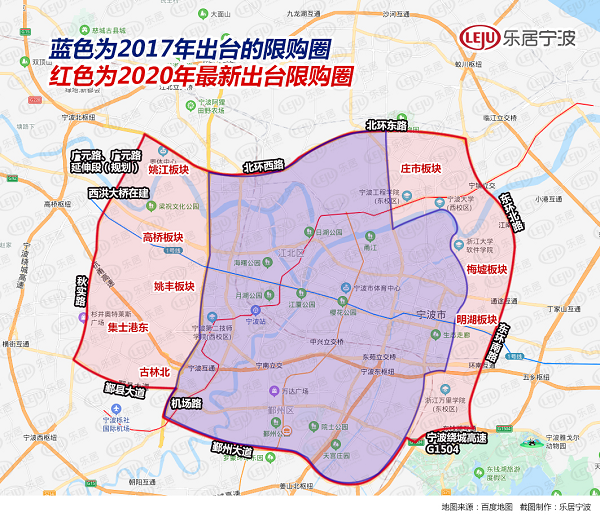 房产 正文       那么,在新的限购政策之下,下半年宁波土市又会有怎样