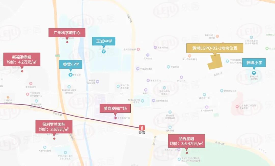 今天黄埔超67亿卖两宗靓宅地 今天黄埔超67亿卖两宗靓宅地