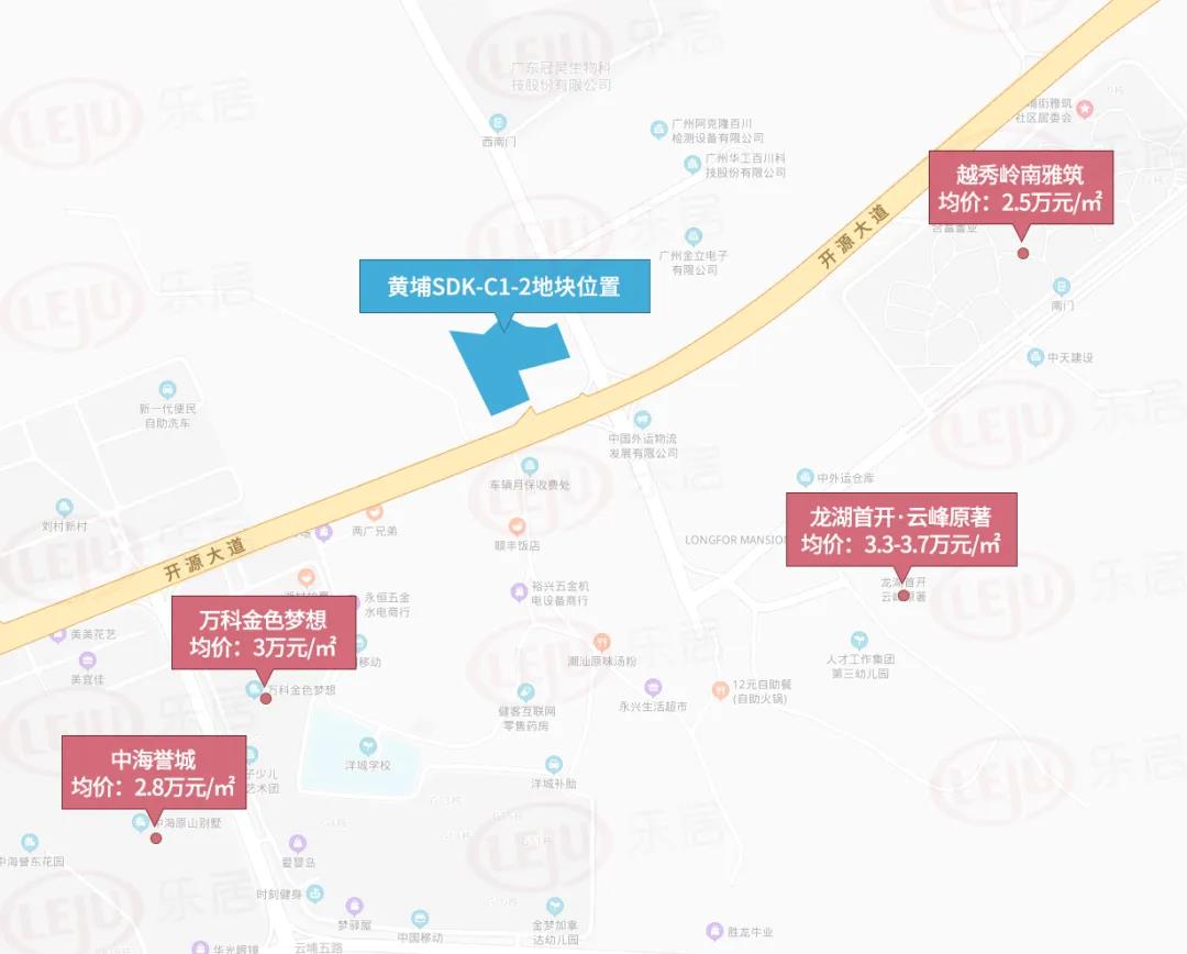 今天黄埔超67亿卖两宗靓宅地 今天黄埔超67亿卖两宗靓宅地