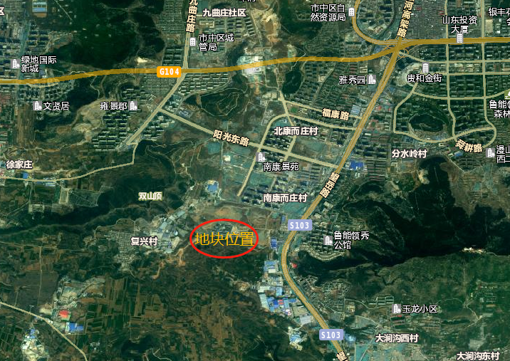 济南挂牌19宗1068亩土地,涉及药山,南北康,白马山,医学中心等