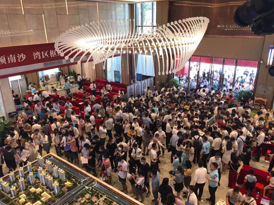 起底南沙8大板块56个楼盘