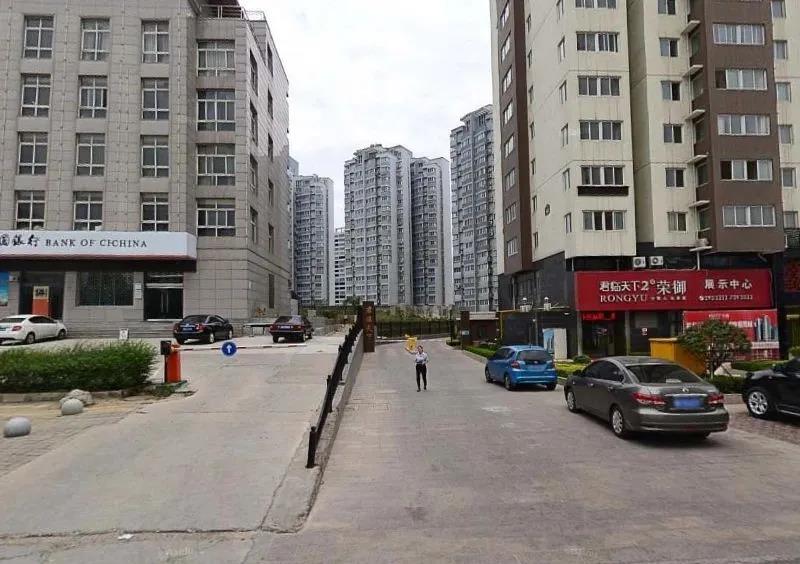 平顶山新城区一宗地块易主原来是她