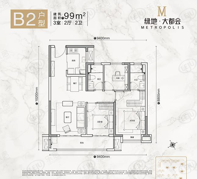 旭辉都会山首开951套去化65% 首付45万买小三房