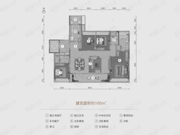 凤起兰庭建筑面积约165平米户型