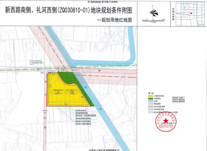 2020/10/30  9:306969位于钟楼区邹区镇,东至礼河,南至规划居住