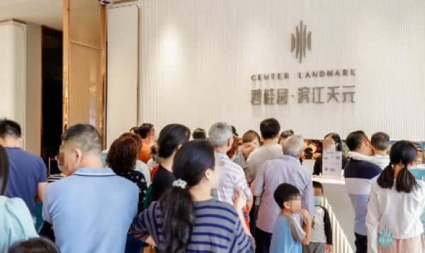 上周江门全市网签1880套