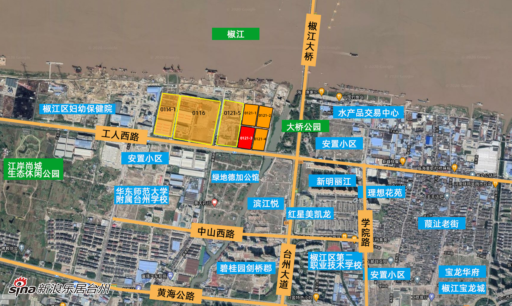 椒江区葭沚街道和合大道以南,规划三路以西jjz020-0121-3地块(台土告