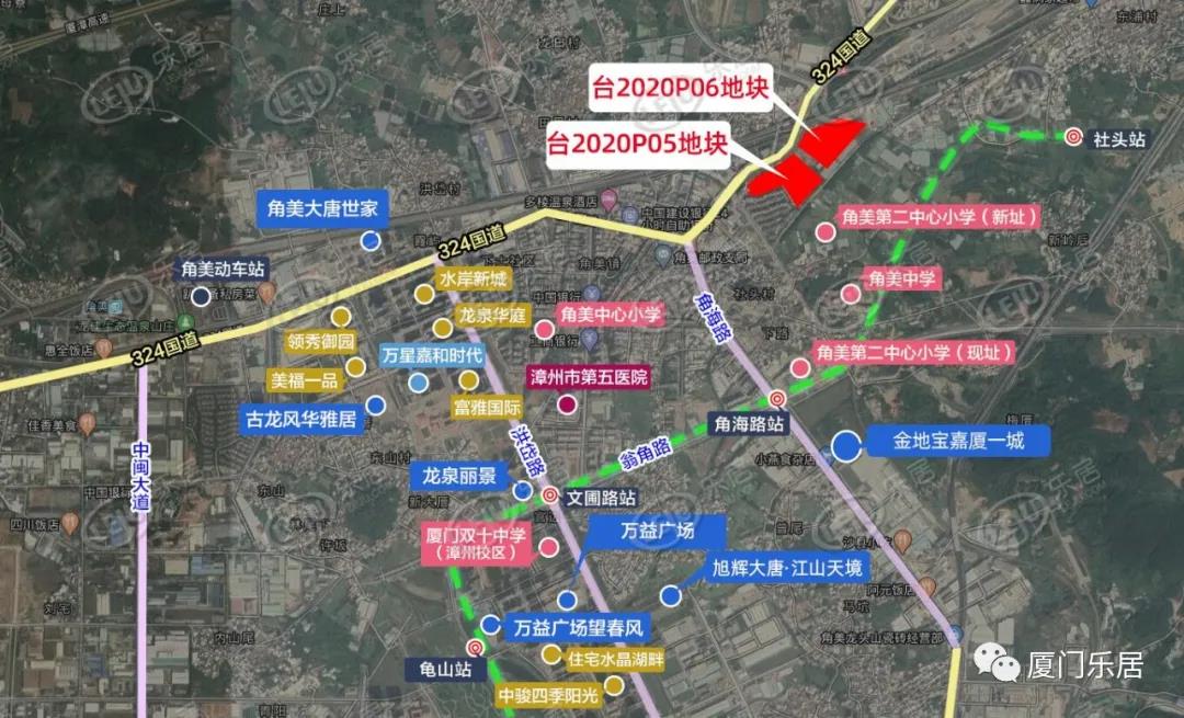 最高5018元/平!金地,阳光城角美再下一城