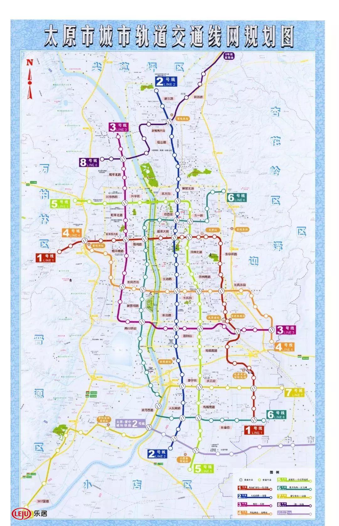 太原方特乐园何时开园地铁二号线何时运营官方答复来了