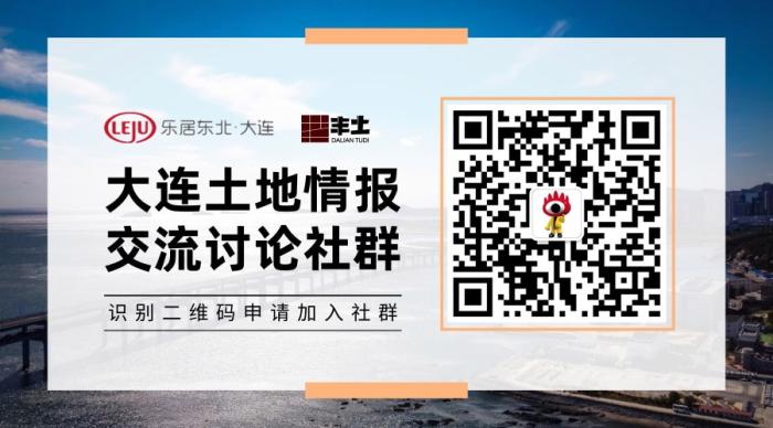 金州拟征收4.083公顷集体土地