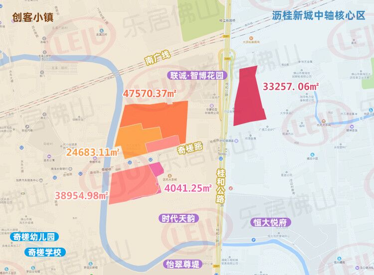 涉地超10万㎡创客小镇再扩容大沥奇槎连征5宗地