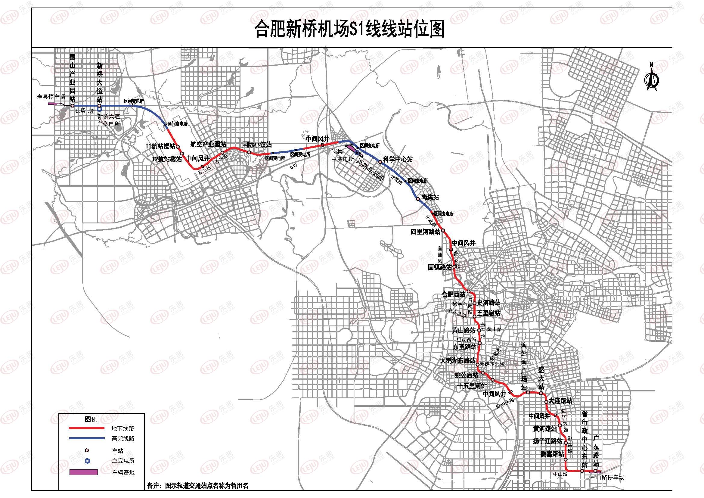 地铁s1设黄河路站引质疑,官方正式回复来了_中金在线财经号