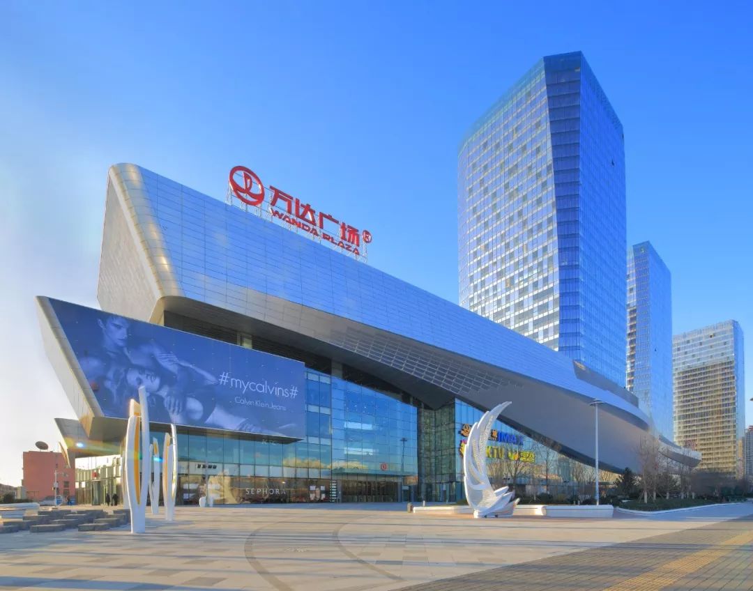 5年减少碳排放15万吨刚刚万达推出绿建节能第三个五年规划