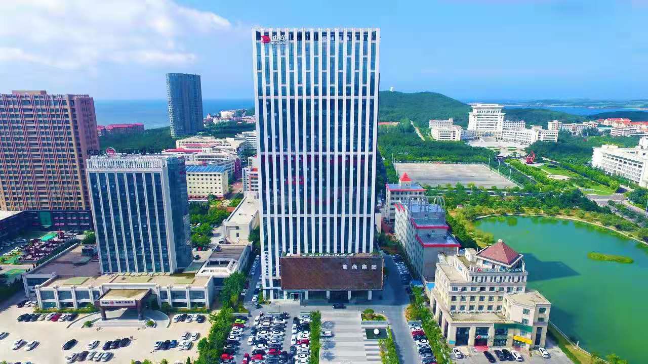 三盛&迪尚共启威海经开区腹心热土