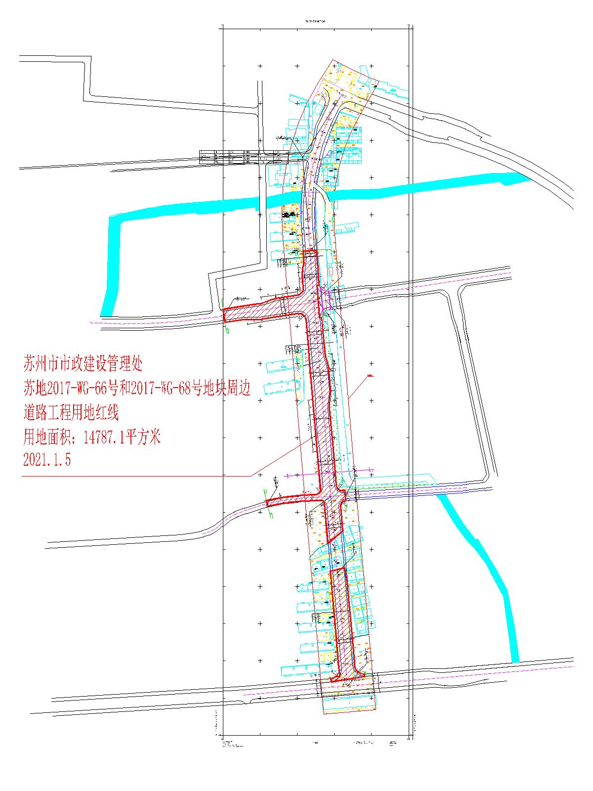 道路工程用地红线示意图6969据相关公示信息,这两宗地块周边道路