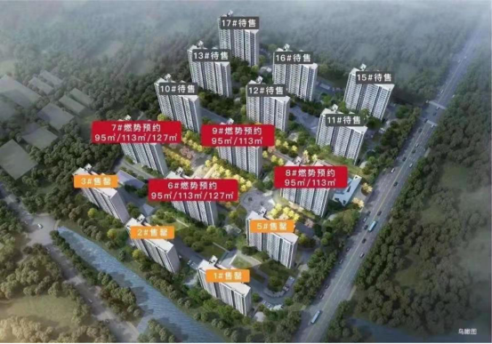 南通市区新房成交355套