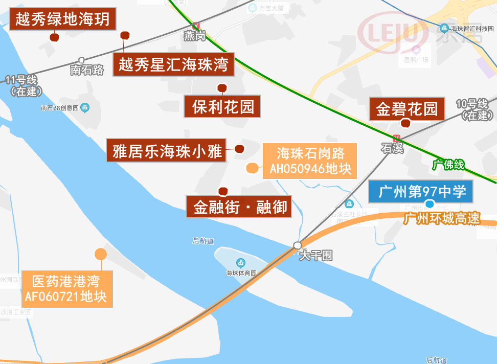 广州超12亿挂2宗地！！