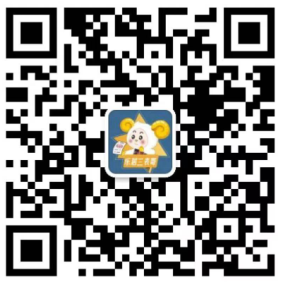 北滘西滘留用地开拍！