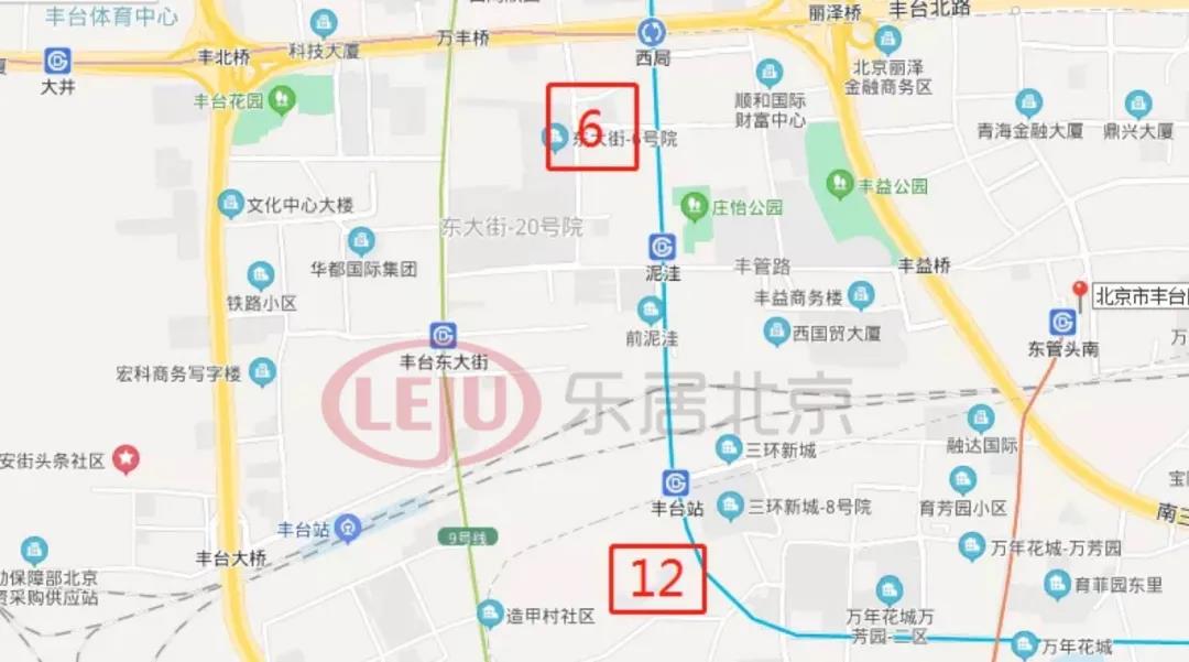 6号地块在地铁10号线西局站附近,12号地块则与丰台站不远