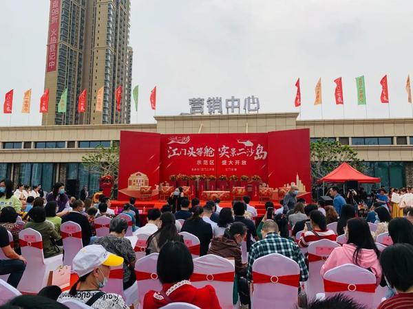 多盘活动群起攻江门！