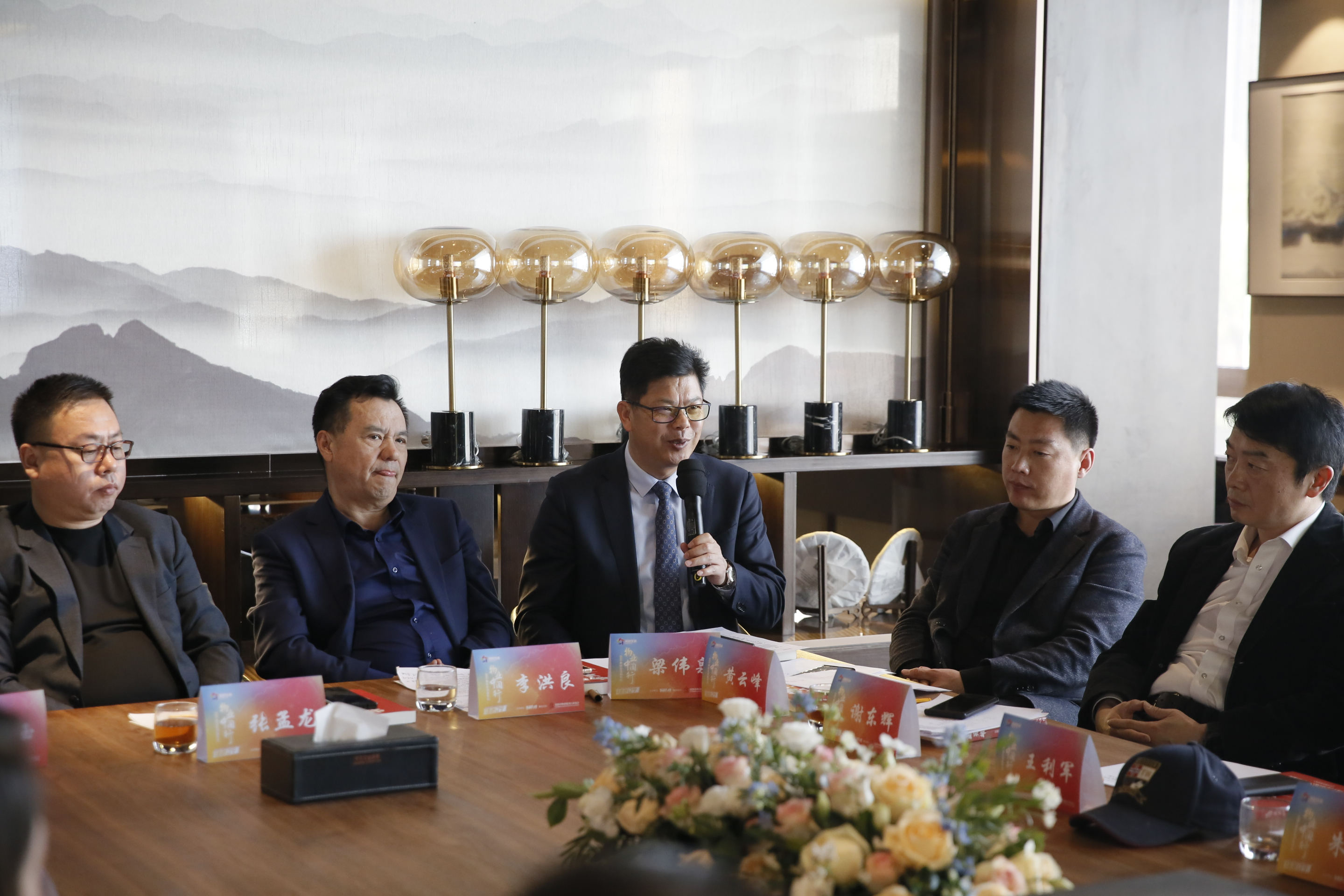 华发物业北方区域总经理梁伟泉