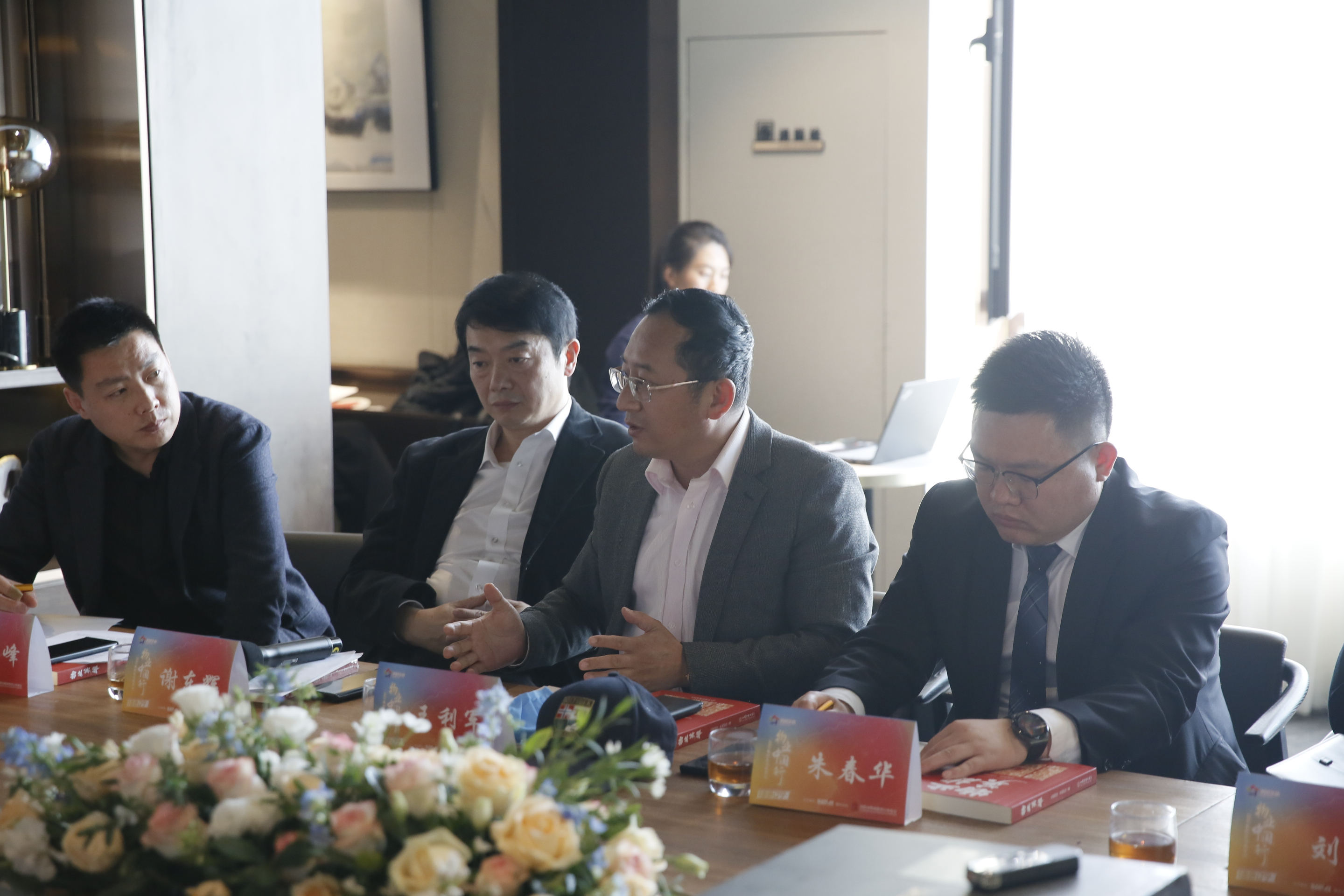 辽宁正品源物业管理集团有限公司董事长王利军