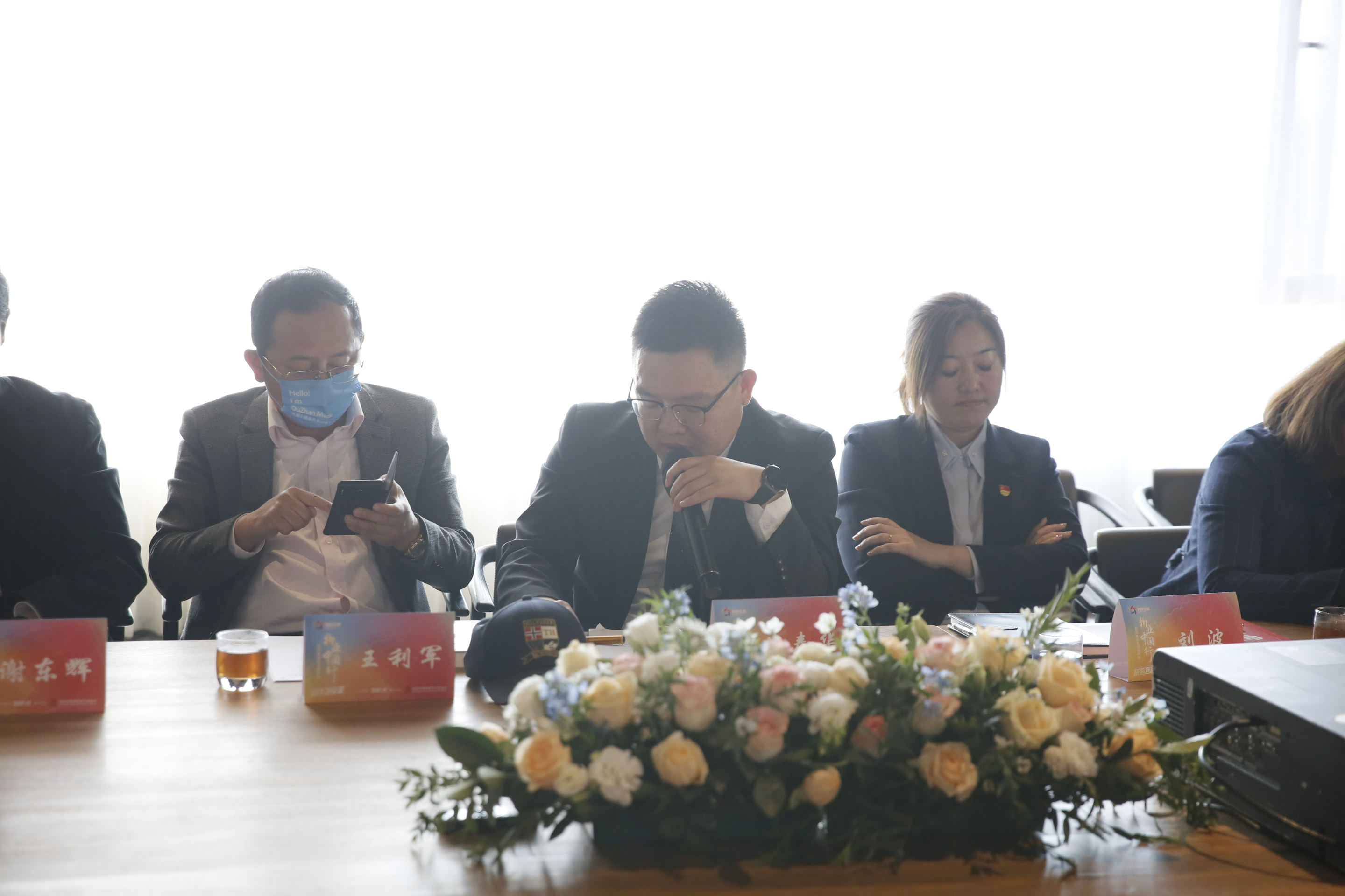 辽宁澳海物业管理有限公司总经理朱春华