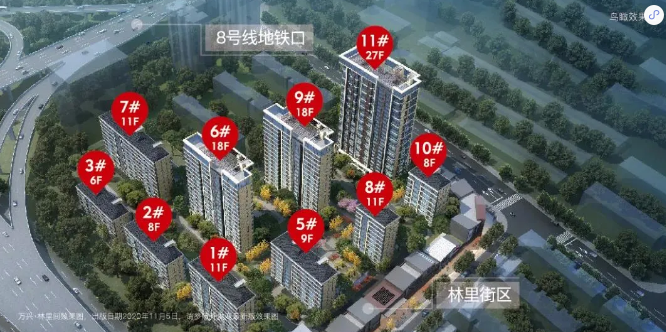 6969|万兴林里间效果图