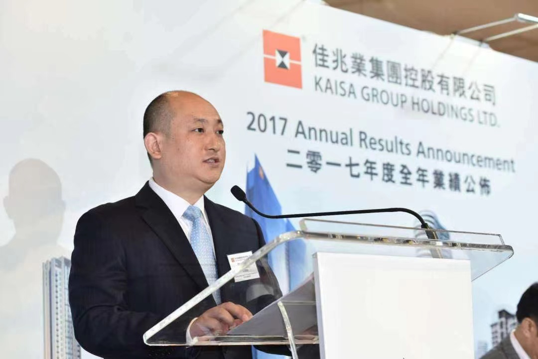 佳兆业cfo吴建新荣获2021中国上市房企金牌财务官
