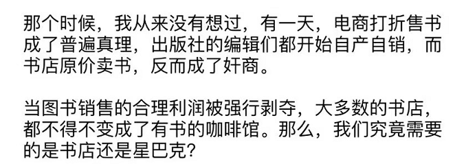受访者提供.png