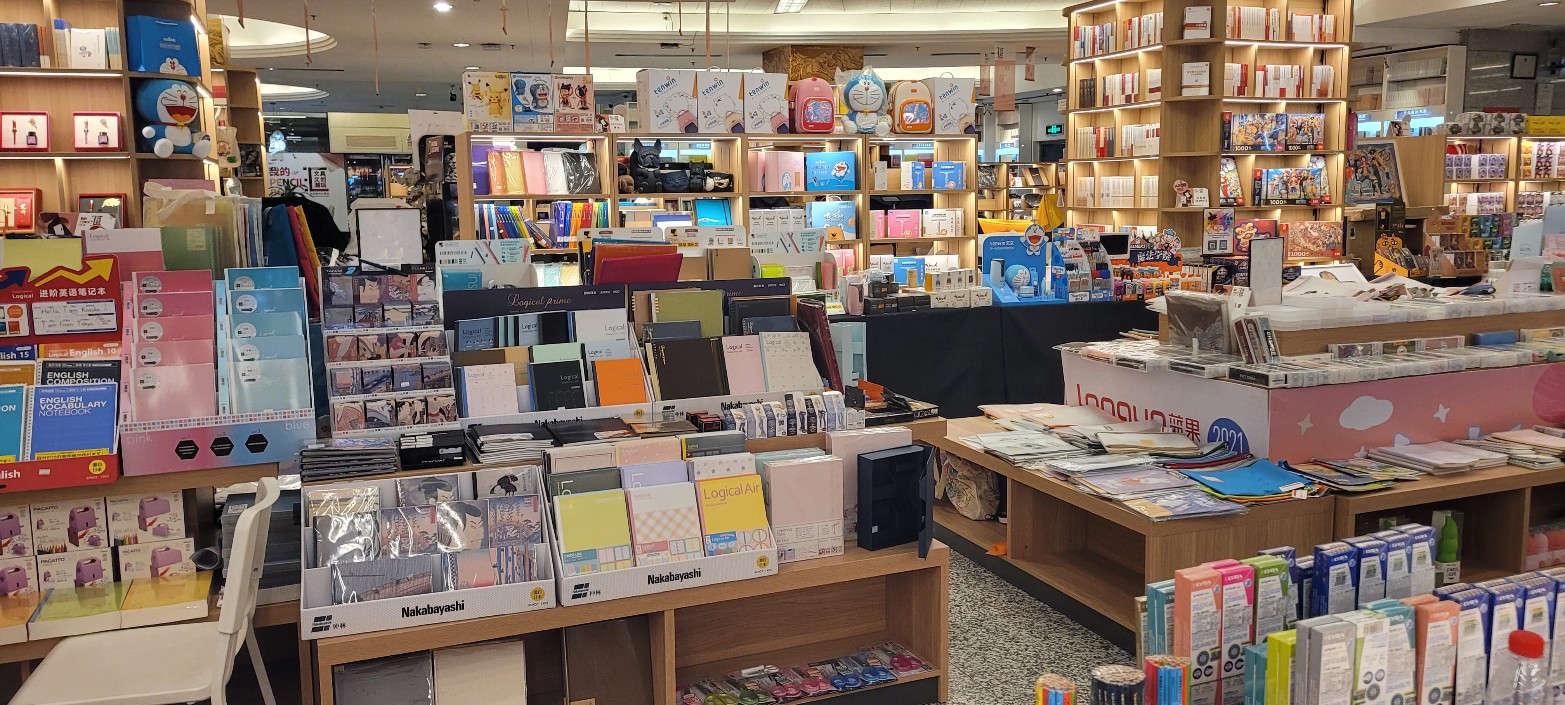 书店文创_gaitubao_1565x705.jpg