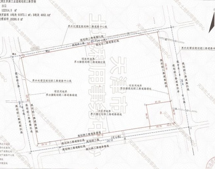 津武（挂）2021-016号