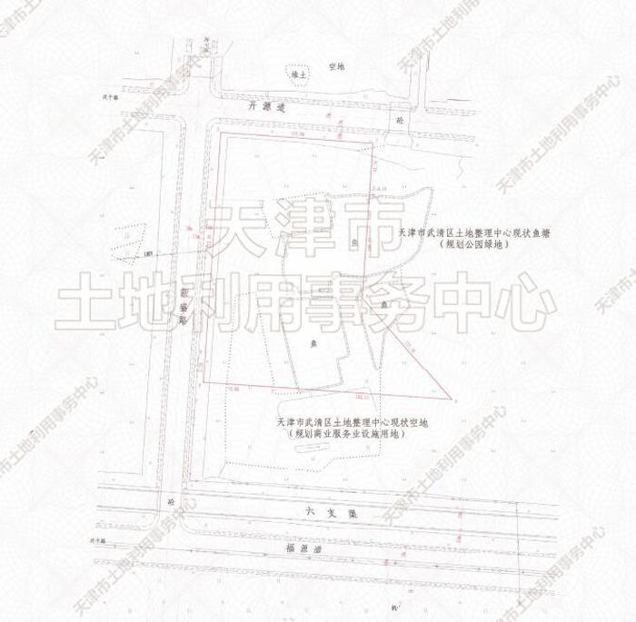 津武（挂）2021-32号