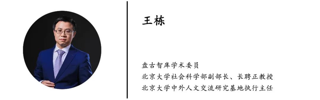 关注王栋等彭博社的全球抗疫排名完全背离了事实和观感