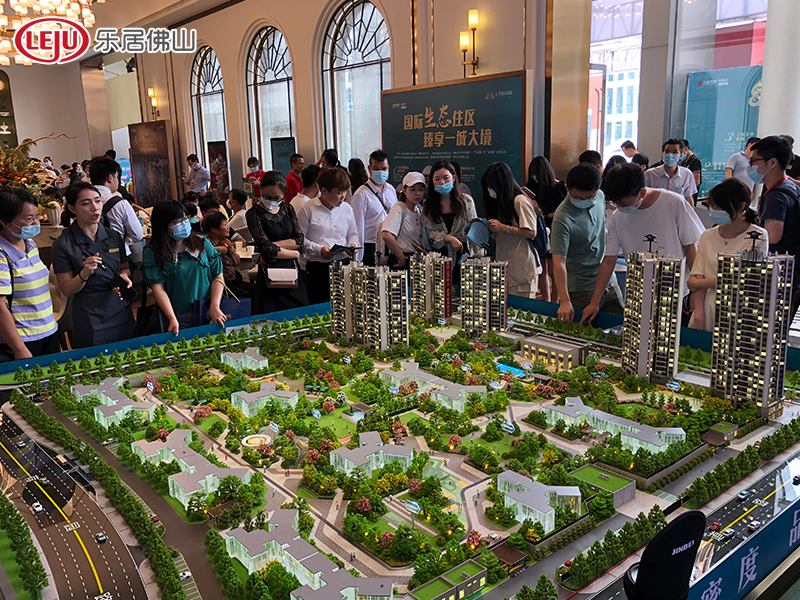 重返万套!佛山7月新房网签10436套 中介佣金指导价3%引发热议_中金在线财经号