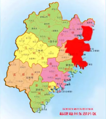 闽侯出台试验区重磅政策！