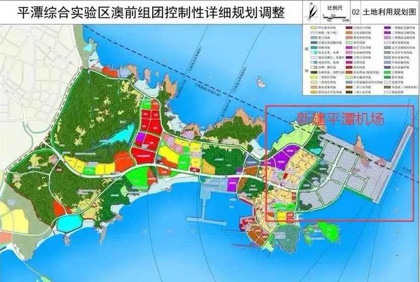 福建打造世界一流机场群！