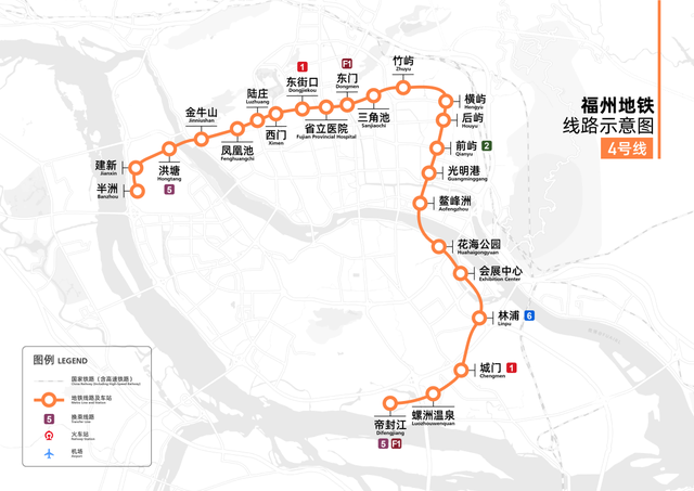 跟着地铁买房福州地铁4号线沿线30余在售楼盘