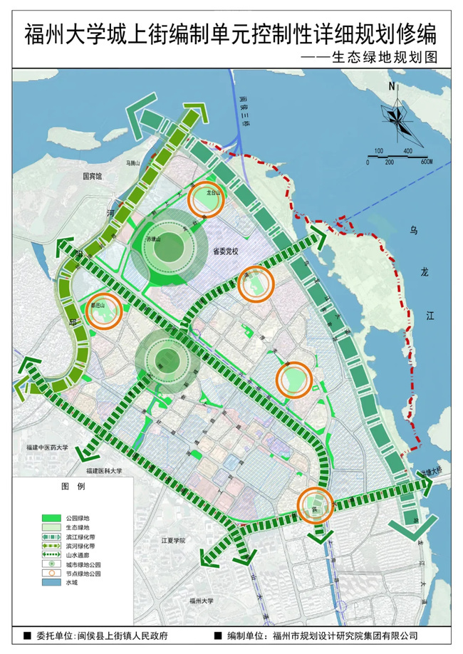 福州大学城上街板块绿地景观系统规划图