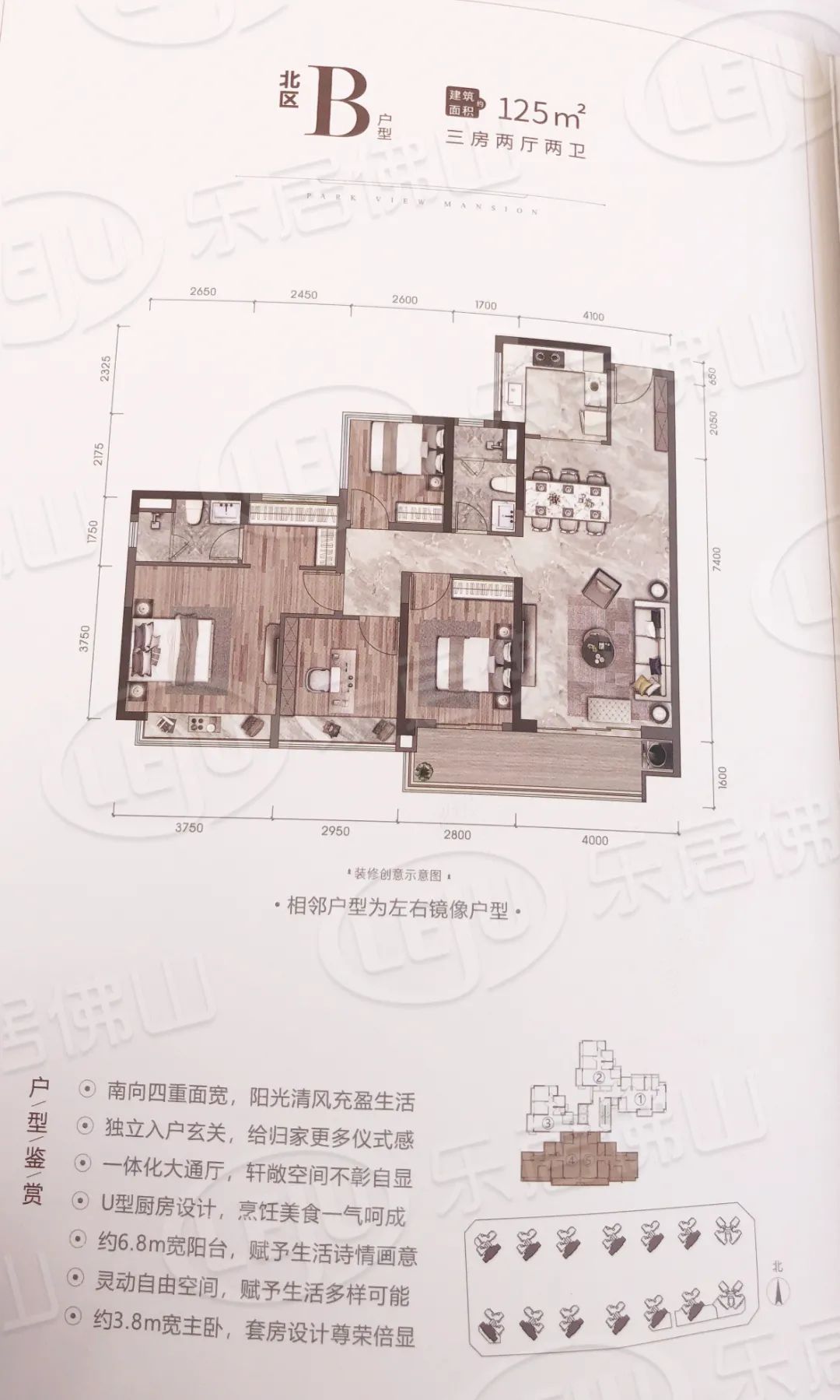 户户朝南!首推北区刚改户型!华润置地顺德润府最快本月开卖_中金在线财经号