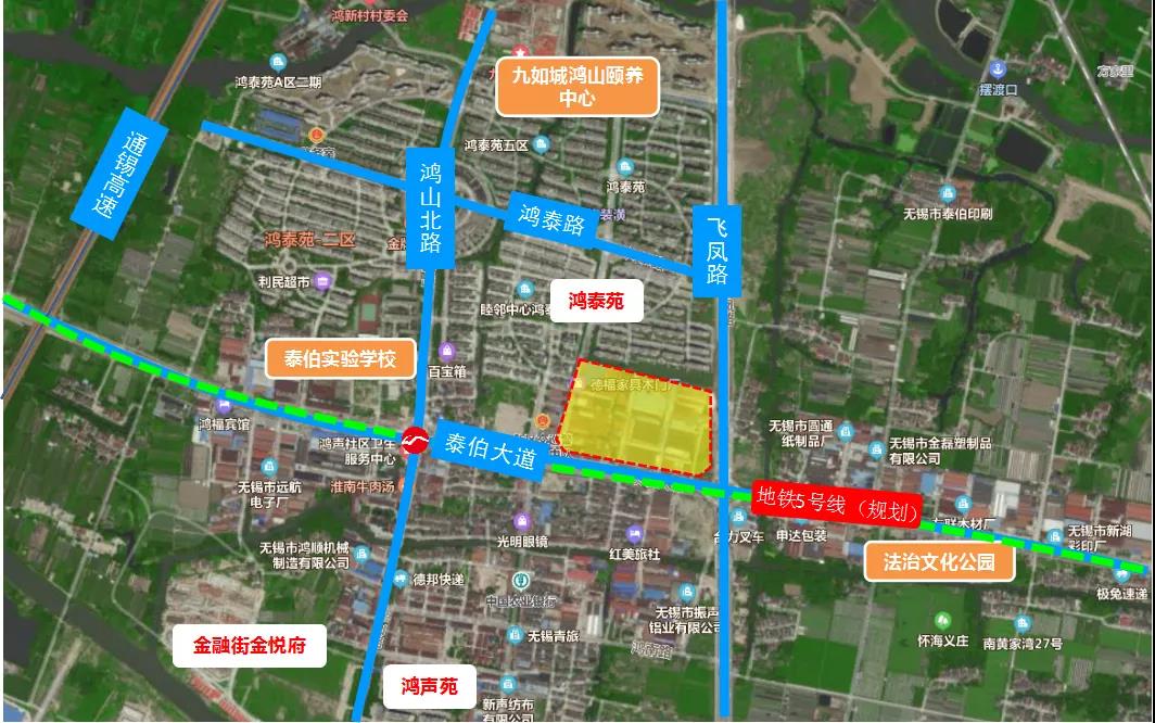 鸿山核心区域再上新! 鸿山核心区域再上新!