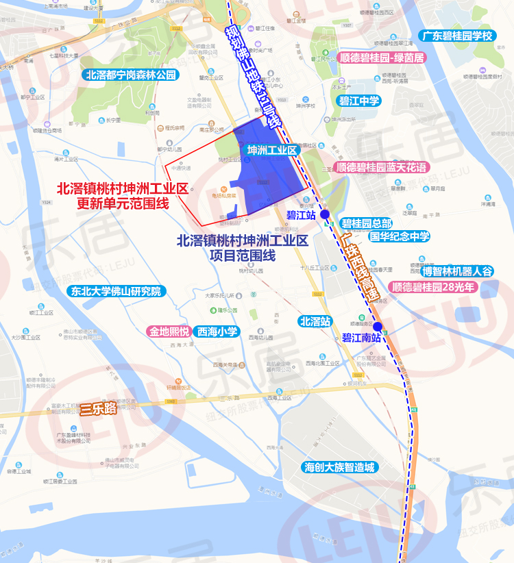 北滘桃村坤洲工业区改造方案