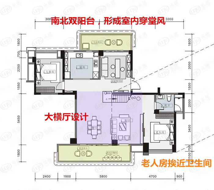 好住| 2T2横厅大套四改善户型 南北双阳台 还能做两层!_中金在线财经号