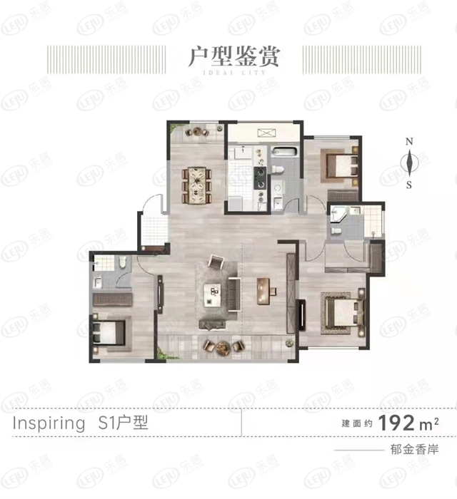 |郁金香岸户型图|