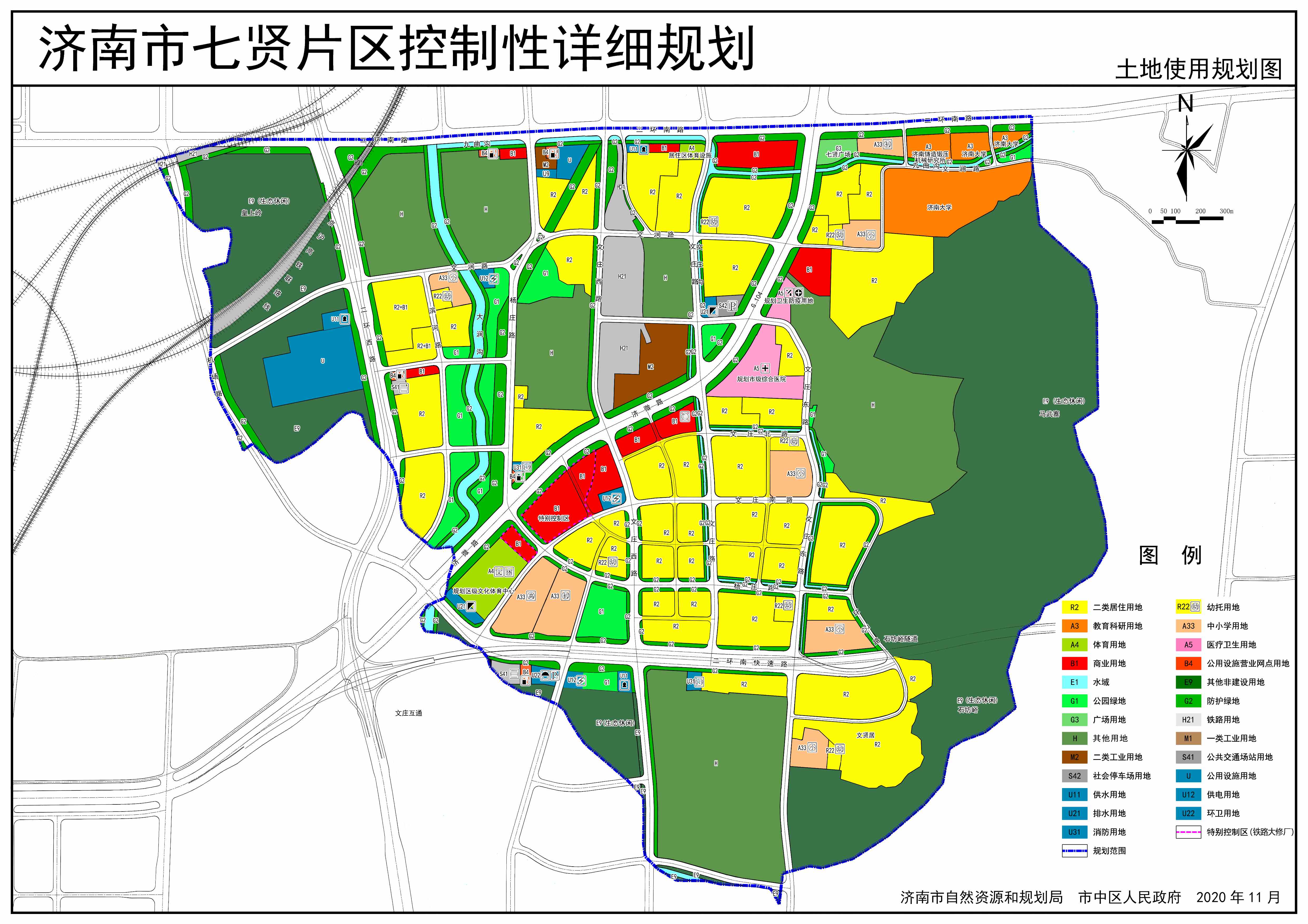 片区规划图