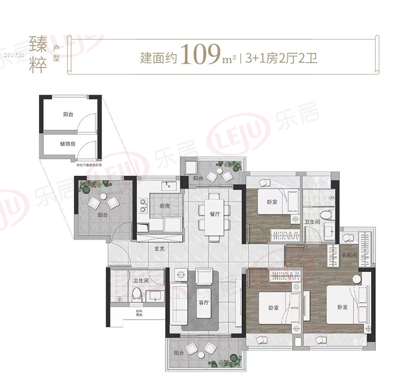 109方户型