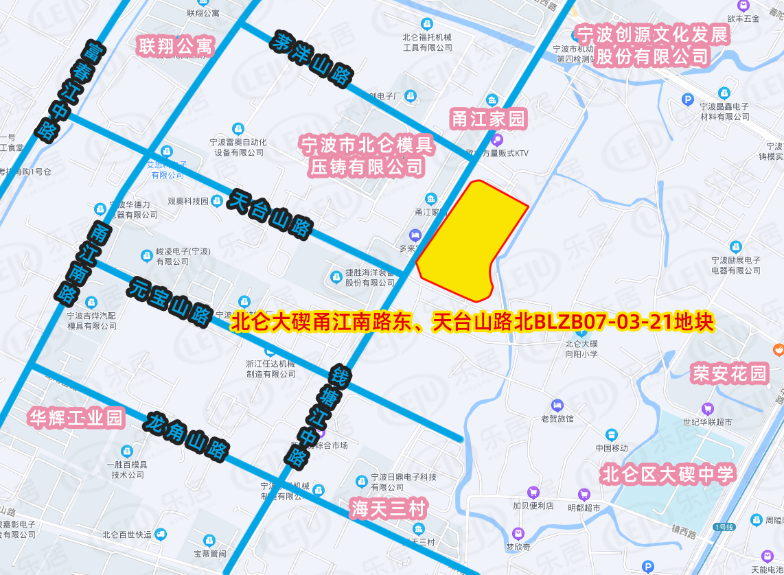 土拍快讯起拍价约1290元㎡北仑区大碶街道一地块入市