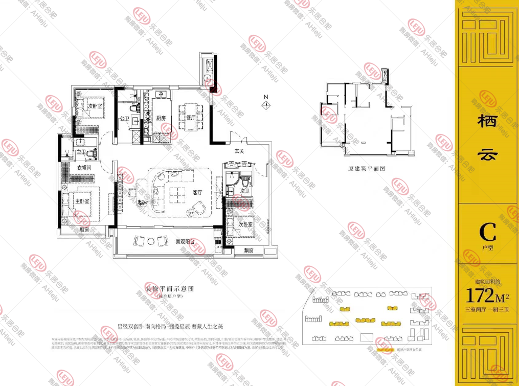 新品入市|已取证!滨湖省府建发美的珺和府马上登记_中金在线财经号