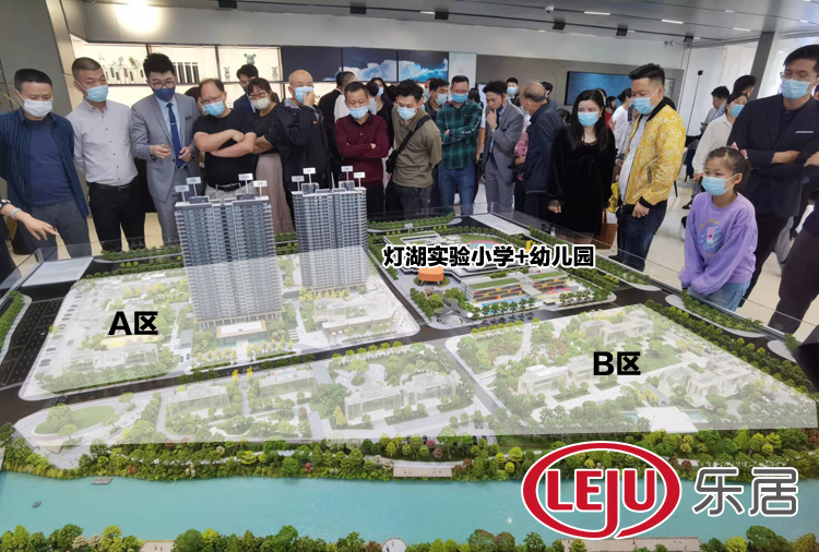 首推128-143㎡四房!保利天汇销售中心亮相!户型图首曝光!_中金在线财经号