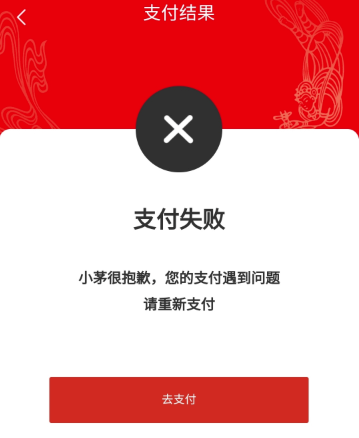 1652164502600944.png image.png